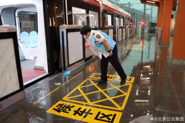 受降雨影响，北京公交集团共计20条线路采取临时措施