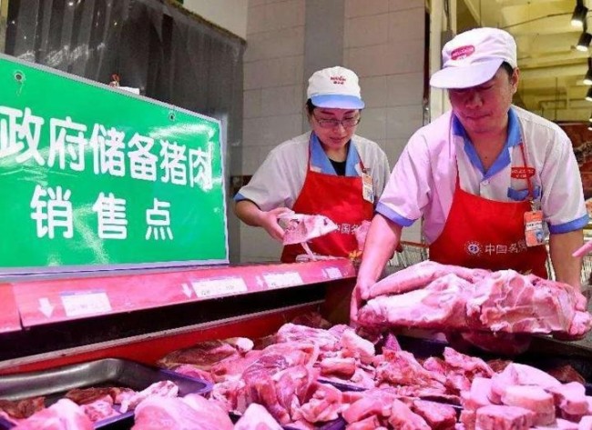 中央储备冻猪肉将收储2万吨 增强猪肉应急保供能力
