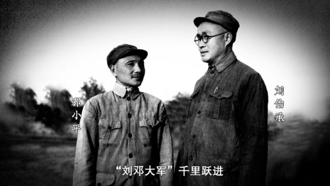 改变你我命运的那些瞬间丨千里跃进之挑战不可能