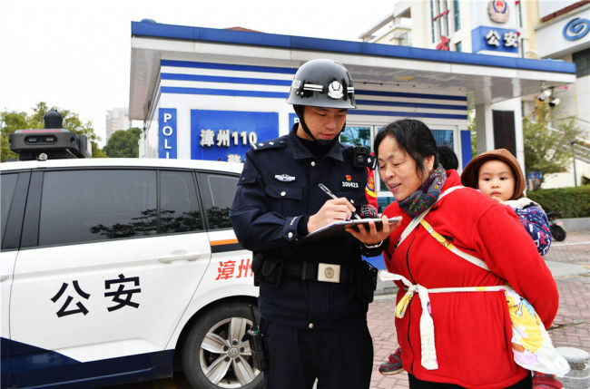 习近平的小康故事丨让人民群众感受到公平正义