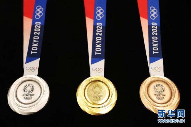 （体育）（3）2020年东京奥运会奖牌亮相