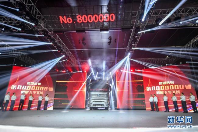 我国自主研发的第800万辆解放牌卡车长春下线