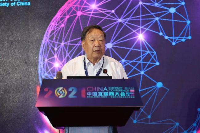 2021中国互联网大会｜李德仁：基于数字孪生的智慧城市