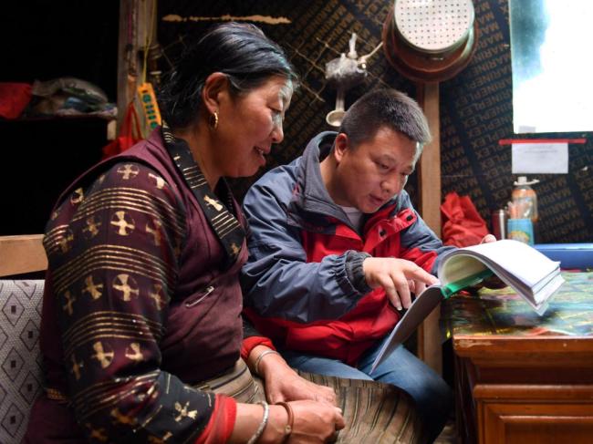 数说宝“藏”·70年巨变丨全方位社会保障，西藏社会保险覆盖率达100%