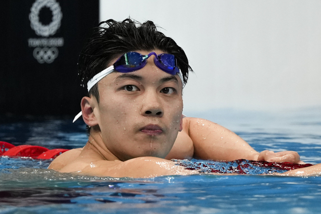 中国第16金！汪顺男子200米个人混合泳夺冠