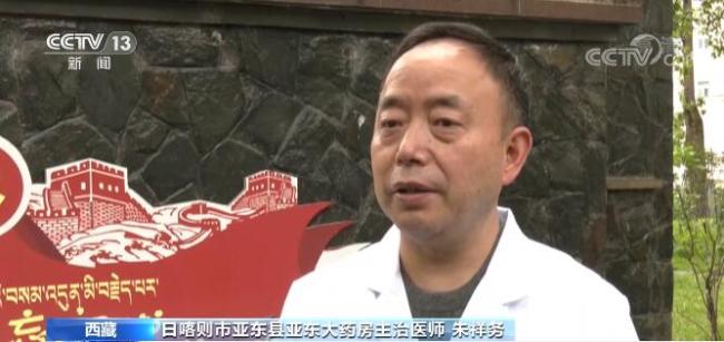 【崇德向善 见贤思齐 德耀中华】朱祥务：退伍不褪色奉献在高原