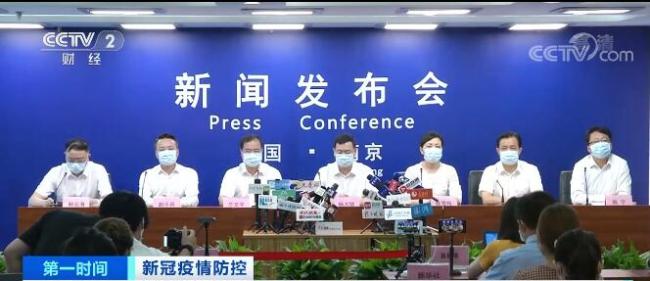 江苏南京：选派多名专家进驻禄口机场 加快建设应急隔离公寓