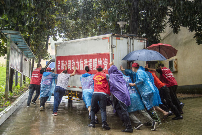新华全媒+丨湖北随县重灾区直击：暴雨灾情如何？