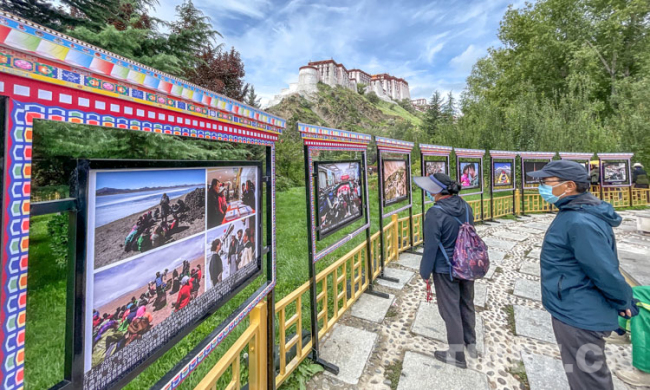 影像中的西藏，200幅摄影作品展现西藏70年巨变