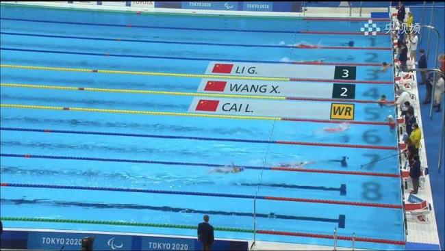 中国包揽女子100米仰泳S11级全部奖牌
