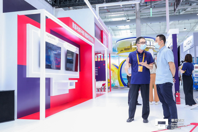 百变屏，滑卷屏，高智商自动驾驶……北京硬科技亮相服贸会