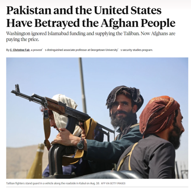 北美观察丨美国如何发了阿富汗的国难财？