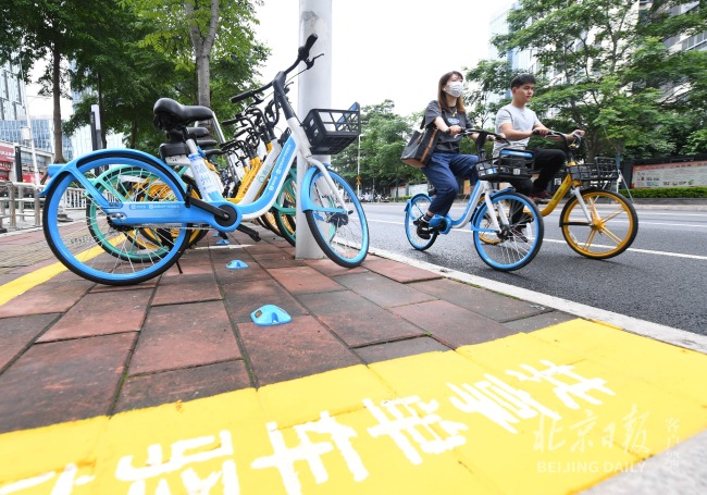 北京共享单车将扩大服务范围：年内引入所有行政区