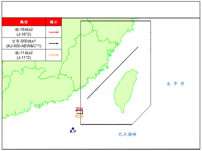 24架次解放军军机入台西南空域 战区部队有能力挫败一切“台独”分裂活动