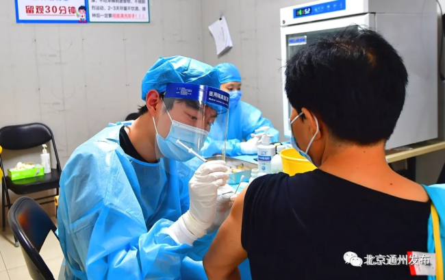 北京通州新冠疫苗加强针已启动！三大类人群优先预约接种