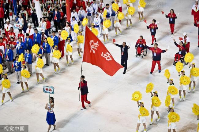 第十一届残运会暨第八届特奥会在西安开幕