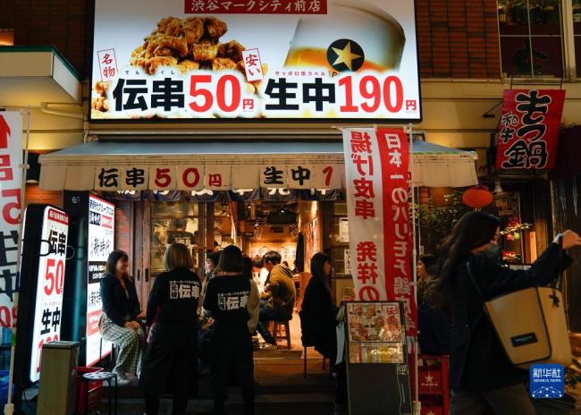 日本东京等地取消餐馆防疫限制