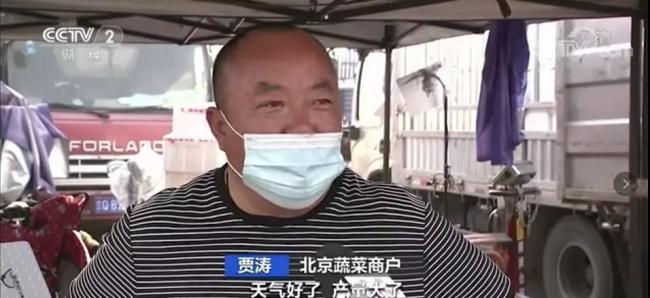 蔬菜“断茬”掀涨价潮 现已冲高回落