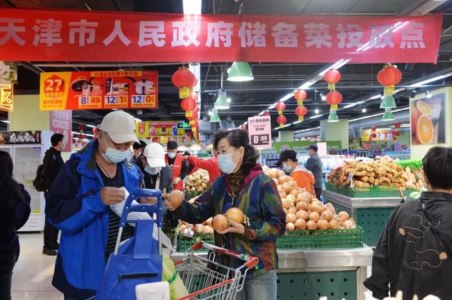 天津启动政府储备菜投放 保障蔬菜市场平稳运行
