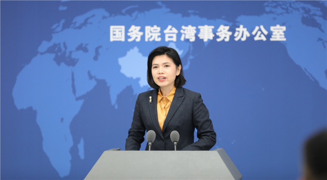 美方称曾承诺“确保台湾有能力自卫” 国台办回应