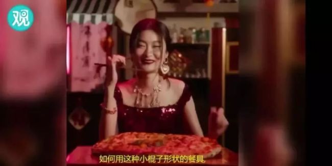迪奥广告被指丑化亚裔女性 背后女摄影师惹众怒