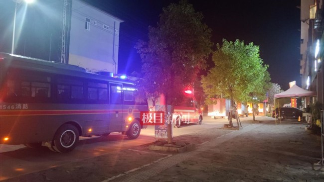 4名地质队员遗体被转运