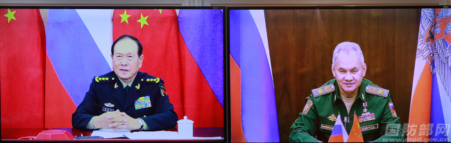 中俄两国国防部长举行视频通话