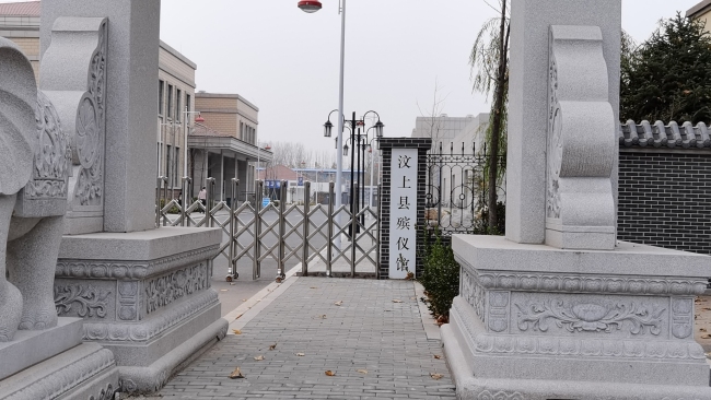 自杀女主播骨灰被配阴婚 民政厅：清查全省殡仪馆