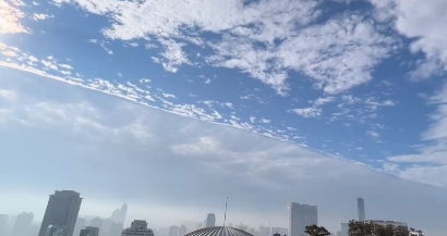 厦门天空出现罕见一线天