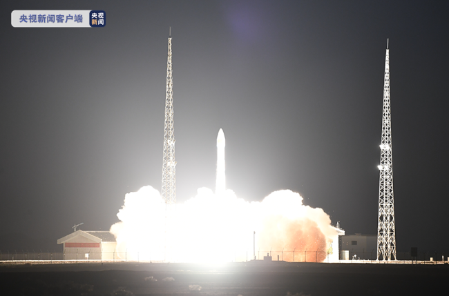我国成功发射试验十一号卫星！