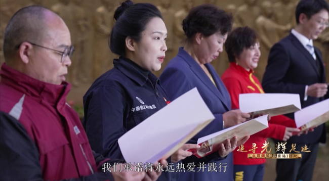 “追寻光辉足迹”主题阅读活动在北京圆满收官