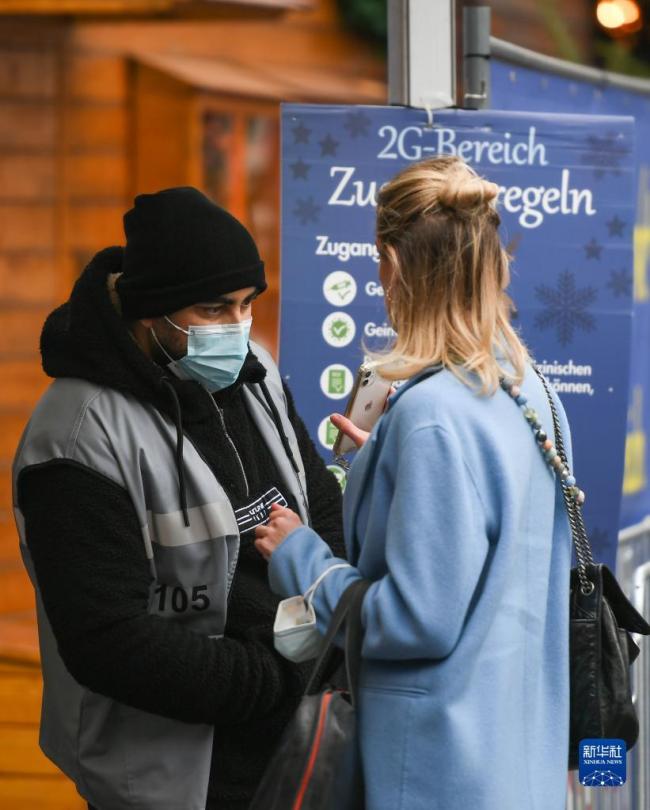德国出台防疫新规 加强对未接种疫苗者的社交限制