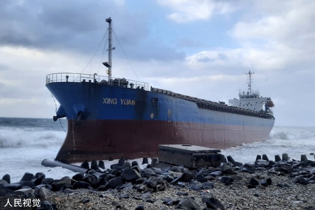一中国货轮在俄罗斯库页岛海域搁浅 船员暂无伤亡
