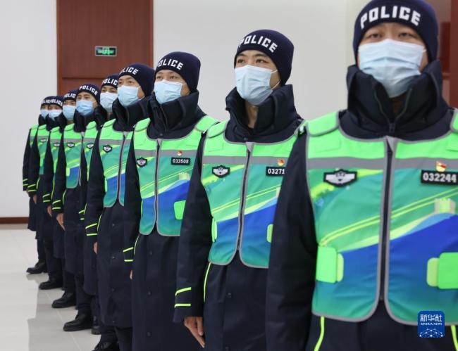 北京2022年冬奥会和冬残奥会安保民警防寒衣装配发