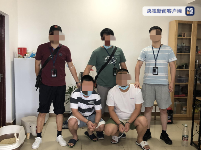 警惕新型毒品！广州警方侦破“上头电子烟”系列案