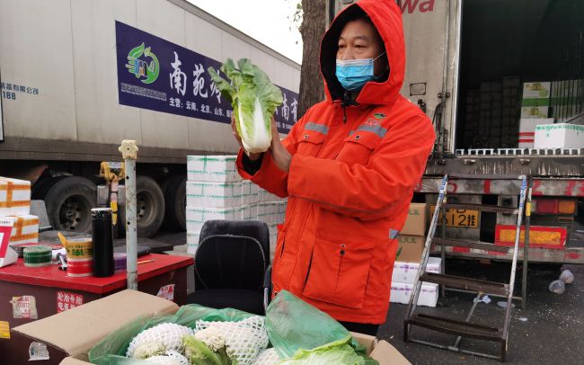 南方蔬菜大量进京，新发地菜价持续下降