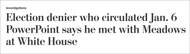 特朗普38页“政变PPT”曝光，又扯上了中国