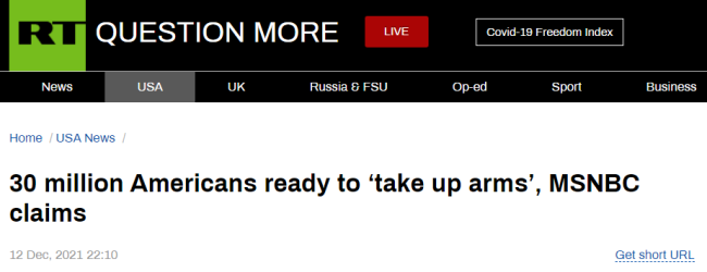 RT：MSNBC声称，3000万美国人准备“拿起武器”