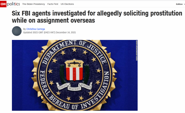 六名FBI探员涉嫌在海外执行任务时嫖娼贩毒 被调查