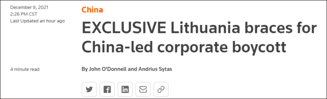 立陶宛外交部召回驻中国临时代办 先前称中国“出手了”