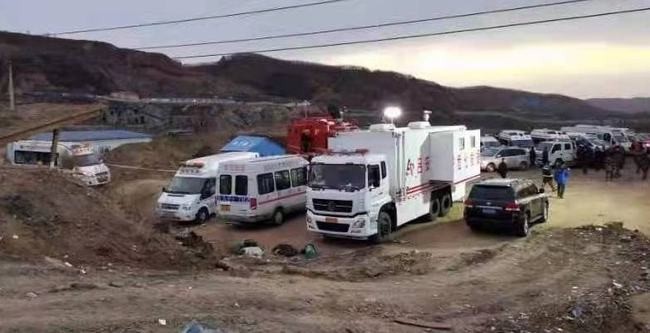山西孝义煤矿透水事故致21人被困
