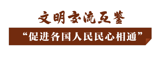 和人民在一起·2021丨尺牍情深