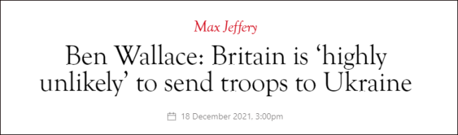 英防相：英国“基本不可能”出兵乌克兰挑战俄罗斯
