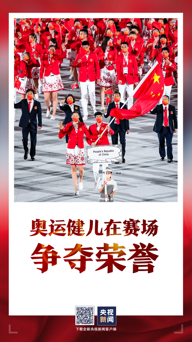 2021致敬每一个超拼的你，2022继续加油！