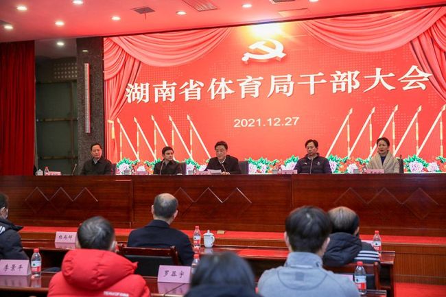 中国云南元谋发现最早的长臂猿化石 - Baseball - World Cup 2022 百度热点快讯
