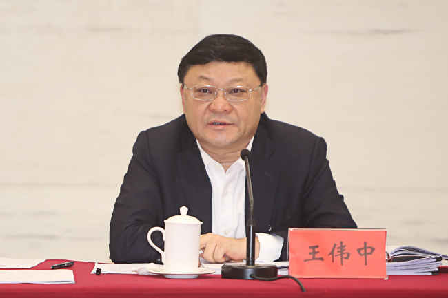 王伟中任广东省代省长 马兴瑞辞去广东省省长职务