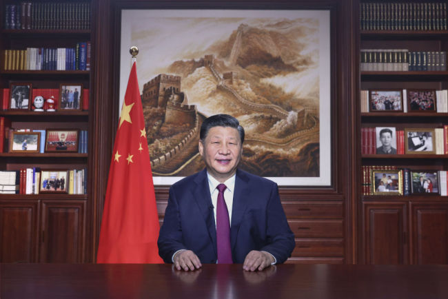第一报道|习主席新年贺词 激励海外同胞奋进