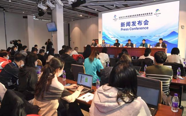 2022北京新闻中心下月1日启动，为媒体记者备有“惊喜盲盒”