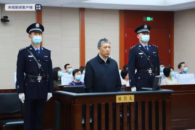 被控受贿1333万余元 山西原副省长刘新云当庭认罪