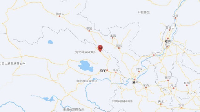 青海门源县发生6.9级地震 震中20公里内约有人口数1600